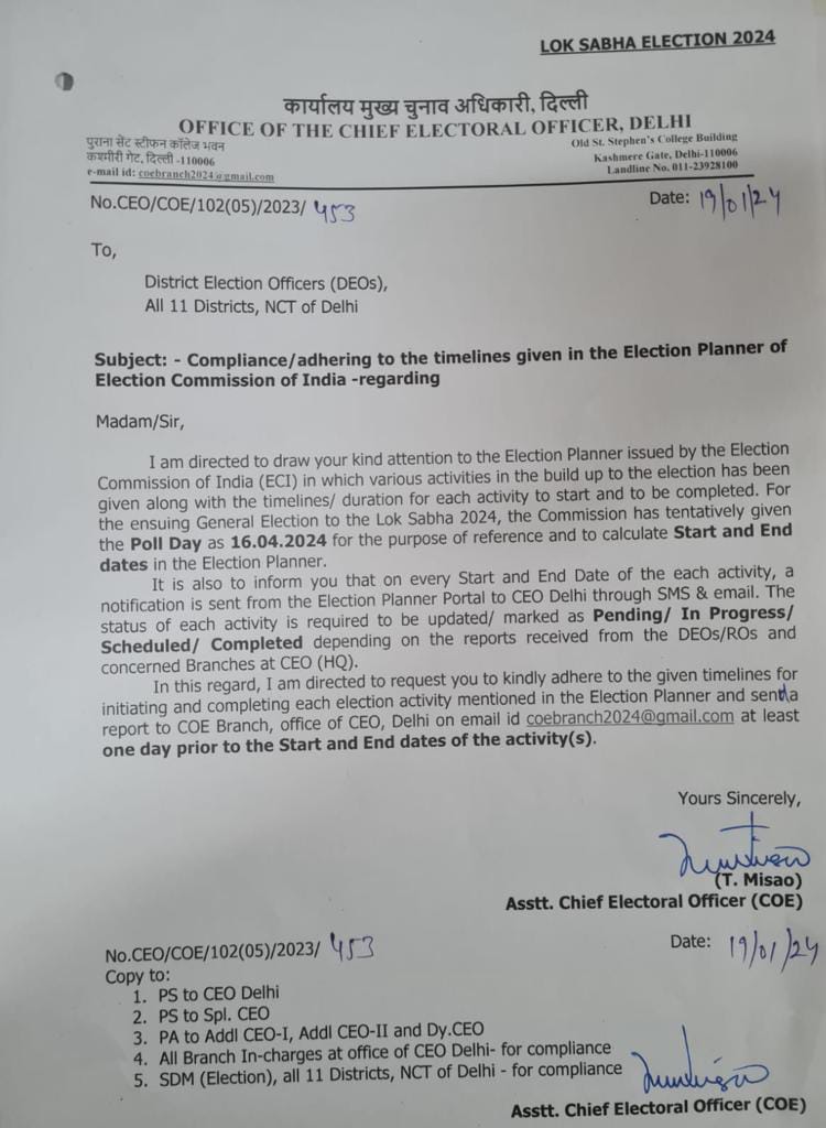 Chief election commission viral letter 